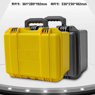 �������O����o��EM-3323��𹤾�������������䰲ȫ�x����