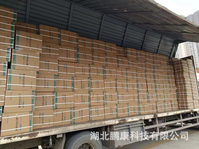 9a1ff9bed6e5c0c0bbd4600e868618