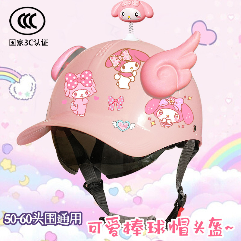 New Baseball Cap Electric Bike Helmet Summer Cute Melody Half Helmet Student Female Motorcycle Couple Safety Helmet
