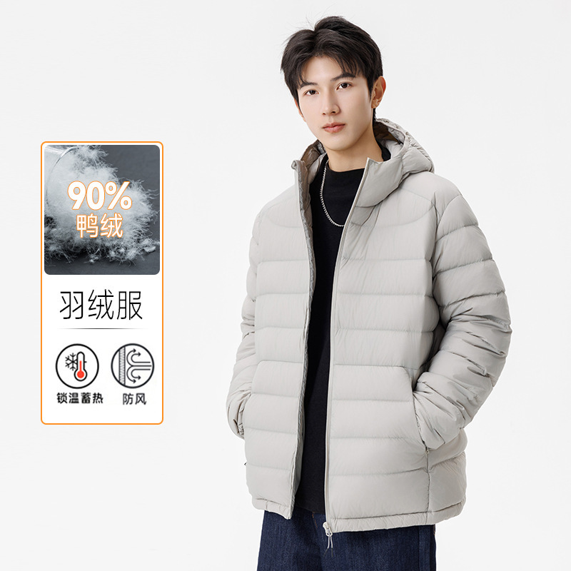 2025 New Lightweight down Jacket Men's Short Winter Men's Hooded Lightweight Thin Duck down Couple Top Tops