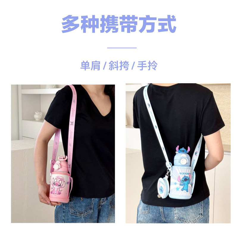 小马宝莉儿童保温杯男女孩高颜值吸管幼儿园小学生上学专用水杯子|undefined