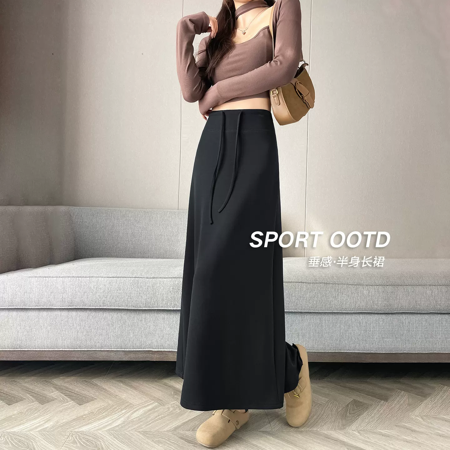 灰色a字半身裙女2025新款春秋垂感高级感长款包臀梨形伯克利裙子