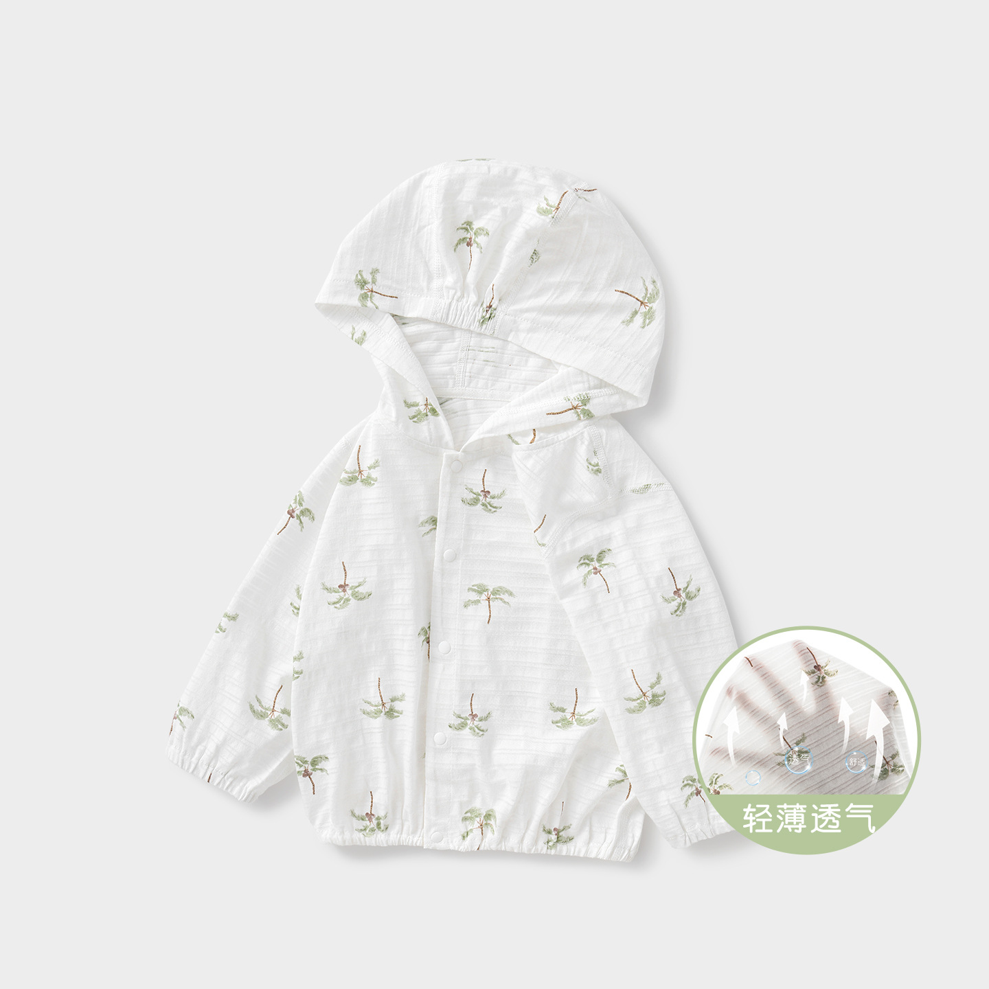 Camacos solares para bebés de verano de algodón para niños delgados chaqueta con capuz para niños y niñas Cardigan chaqueta de verano para bebés image 7