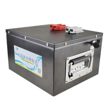 弘孚定制鋰電池48V30AH機器人大功率AGV電池 帶RS232/485/CAN通訊