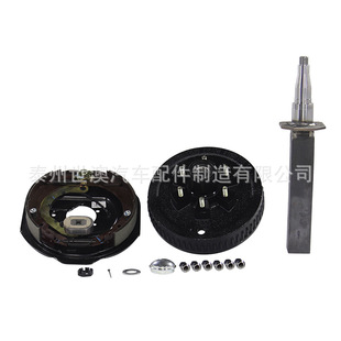 6-hole 139.7 distribution 6000-pound trailer RV independent suspension half shaft assembly single suspension axle 12-inch with brake
