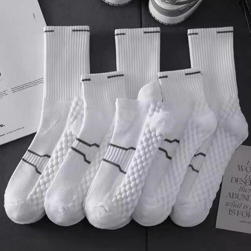 Men's Ship Socks, Amazon, Mid-Calf Socks, Spring and Autumn, Moisture-Wicking and Breathable, Basketball Long Socks, Professional Running Sport Socks, Cross-Border