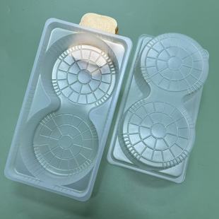 Pie Tray Supermarket Disposable Vegetable and Fruit Tray Transparent Plastic Fruit Packaging Box Fresh Meat Packaging Box