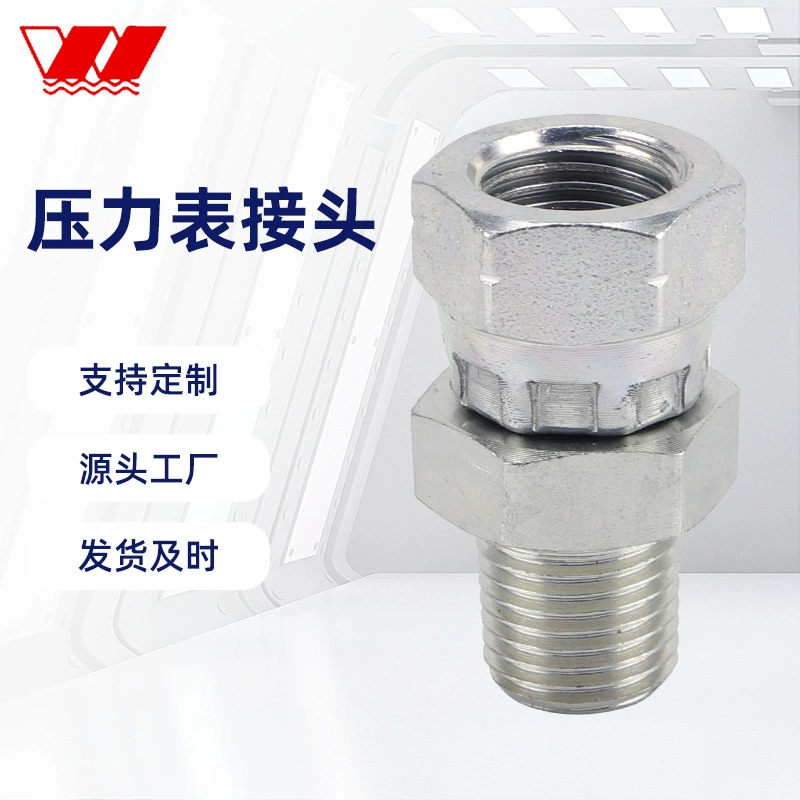 Производитель поставляет SP-тип манометра переключатель гидравлический реле давления KF-L8 \ 20 манометр переключатель клапана оборудование