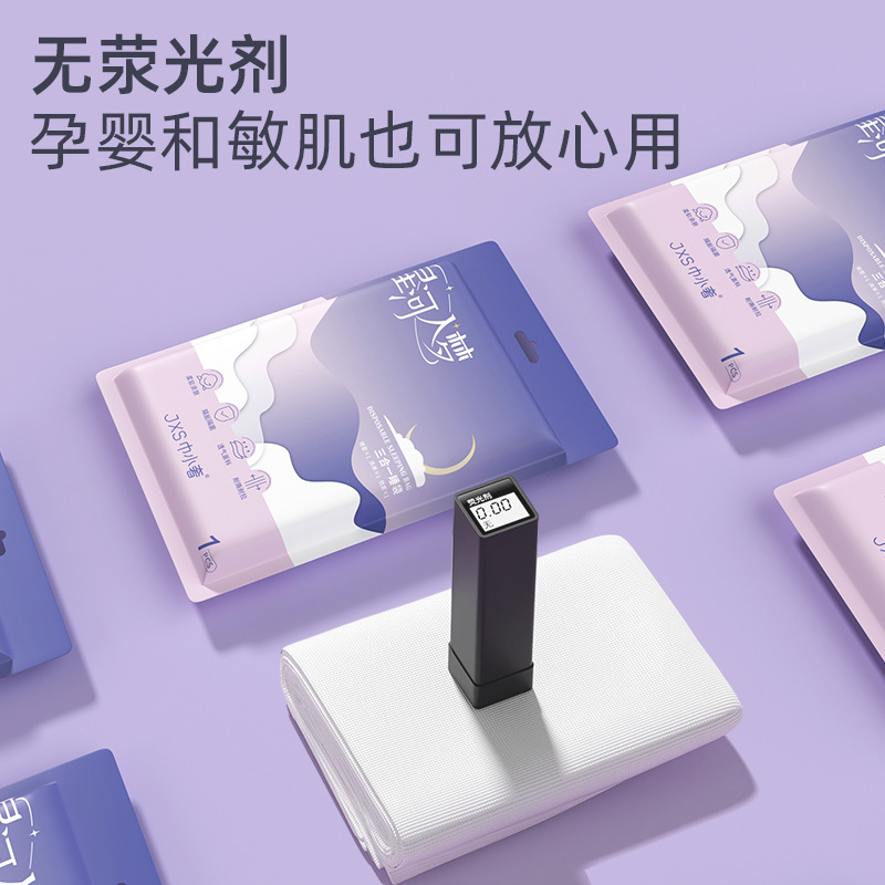 巾小奢一次性無菌睡袋住宿旅行便攜獨立裝酒店隔髒三合一睡袋廠家