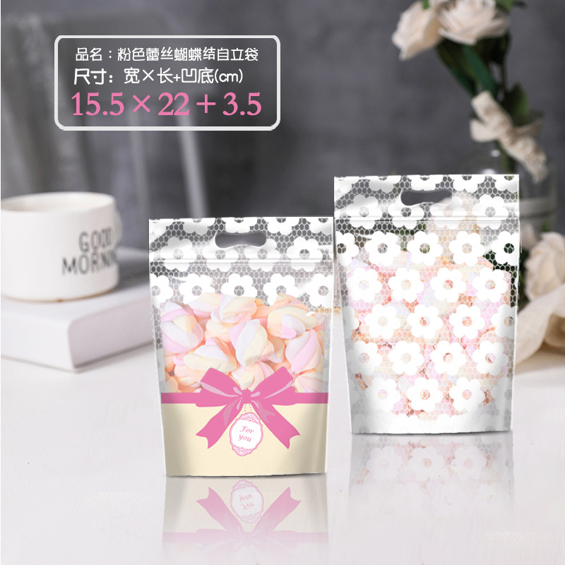 蕾丝蝴蝶结自立袋-b6
