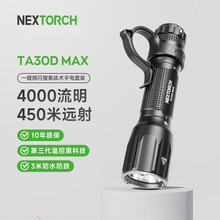 �{����TA30D MAX���g���4000�����h���ˮ������늷�����Ó���