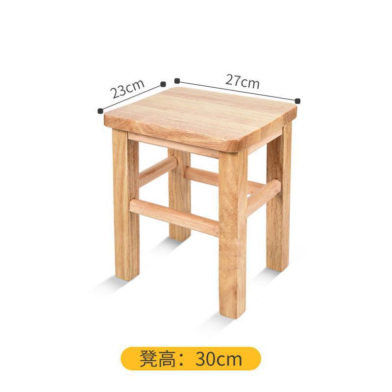 Fábrica directa taburete de madera, taburete cuadrado de madera sólida, taburete redondo, taburete pequeño, taburete bajo, taburete pequeño, taburete de mesa de té, zapatos