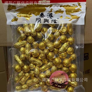 ���l��d¡�������ɿ�����؛��cϲ�ǹ����ֶY�ɿ�����ʳƷ500g