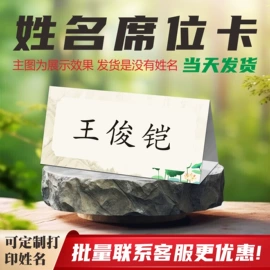 纸类印刷制品;其他印刷产品;单据/收据