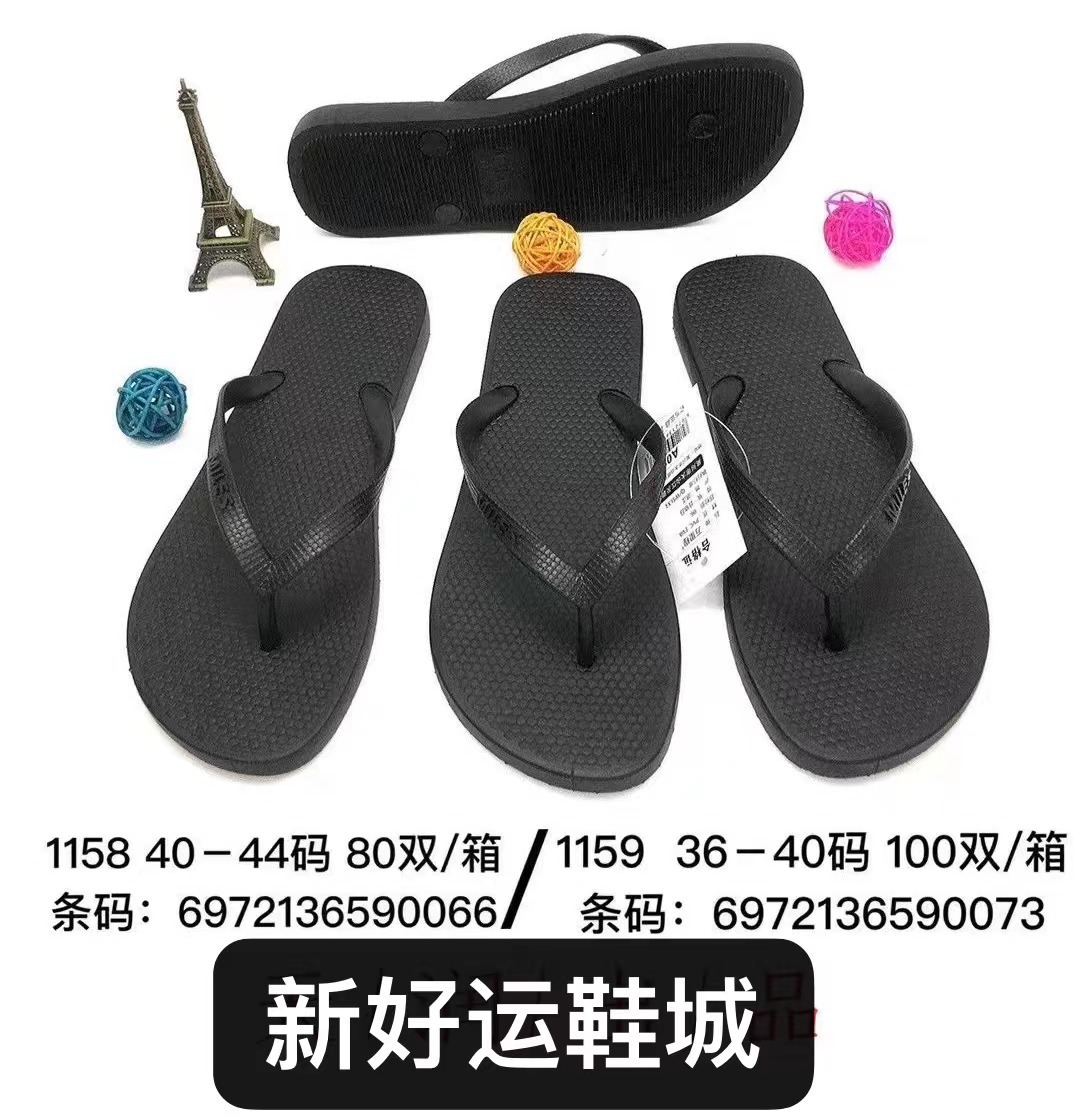 微信图片_20230302222025