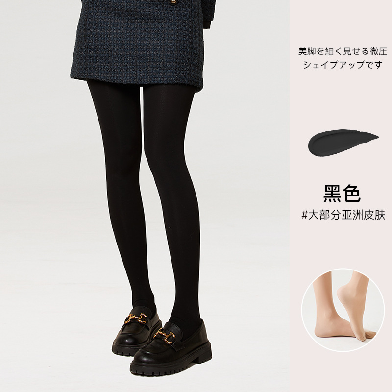 Medias de seda para mujer Otoño e Invierno pierna ligera artefacto pantimedias nude leggings invisibles terciopelo polainas forradas de vellón pantimedias gruesas