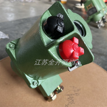 AC127V礦用射流泵電動球閥 MKQ911F-40P DN15礦用防爆球閥