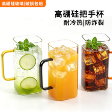 �S�����l͸�����ø���貣����֭���ʰѻ��跽��ţ���ķ�����ͱ�