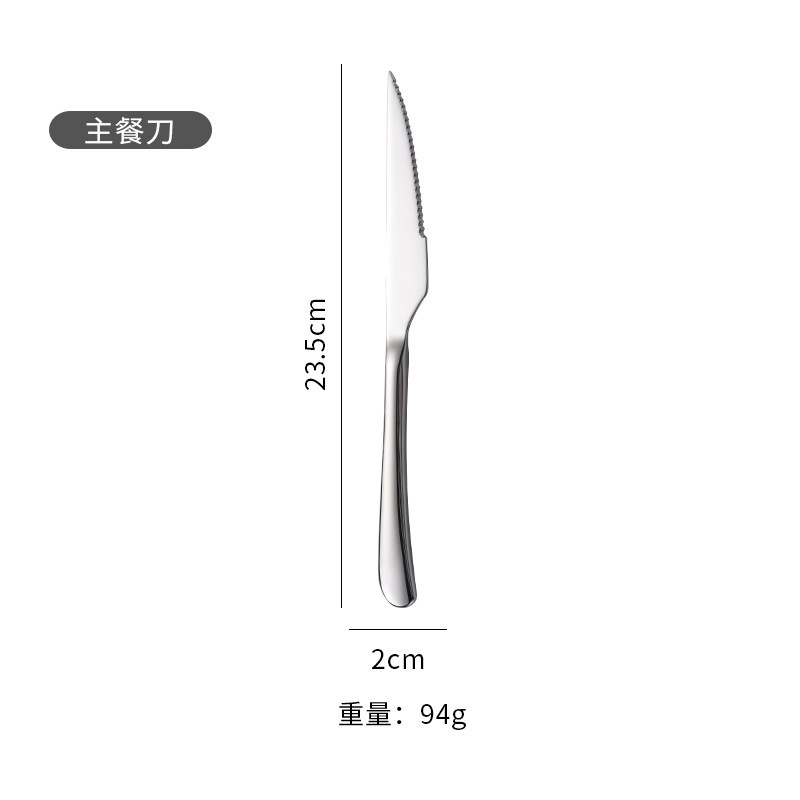 304エレガントステンレス食器厚手洋食ステーキナイフとフォークセットホテル食器ステンレスナイフとフォーク|undefined