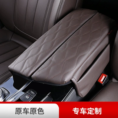 Pad Heightening Central Box Storage | Armrest box pad