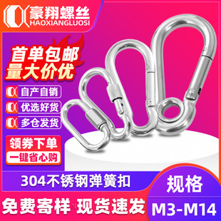 304���P䓏��ɿ۵�ɽ�۱��U�۰�ȫ�ۺ��J����ĸ���Ɏ�Ȧ�۹�朿�