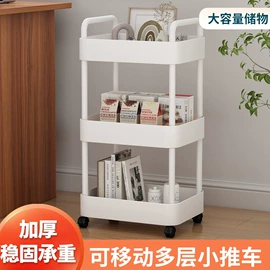 儿童书架、柜;儿童桌椅;收纳架