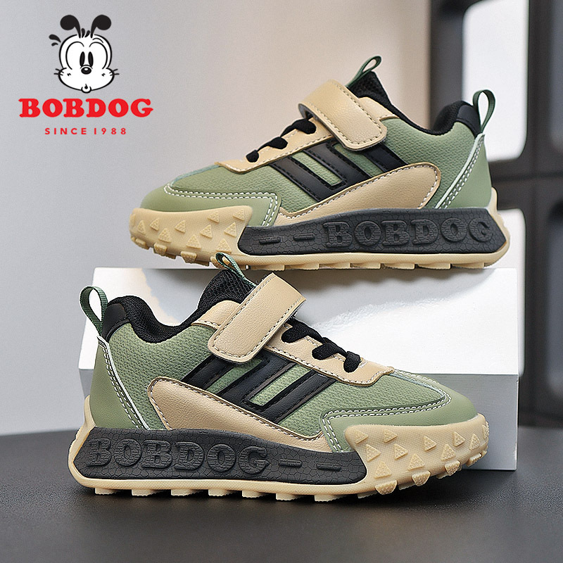 Babudou Kidsren's Shoes Boys' Shoes 2025 New Autumn and Winter Leather Non-Slip Kidsren's Sports Shoes Boys Running Shoes