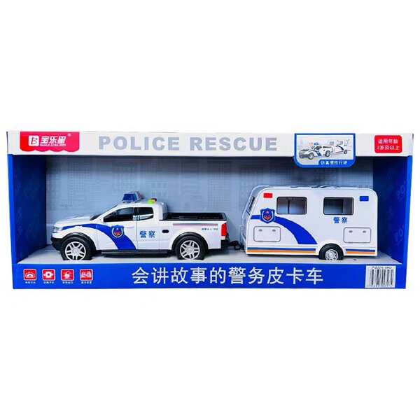 Toy car