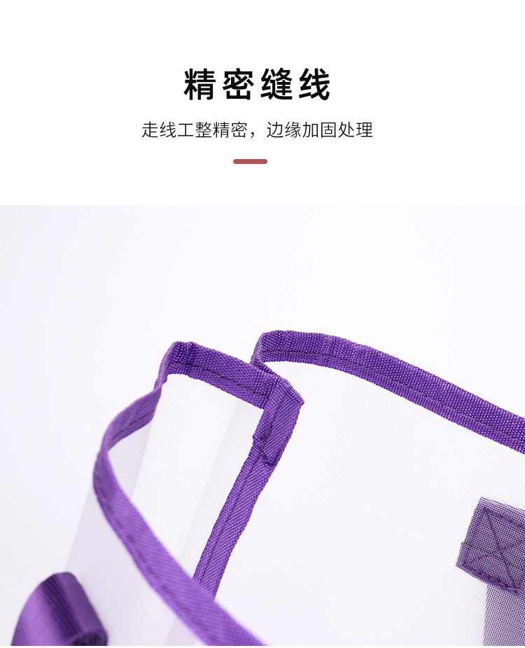 沙滩包 服装袋 购物袋 网纱袋 单肩包