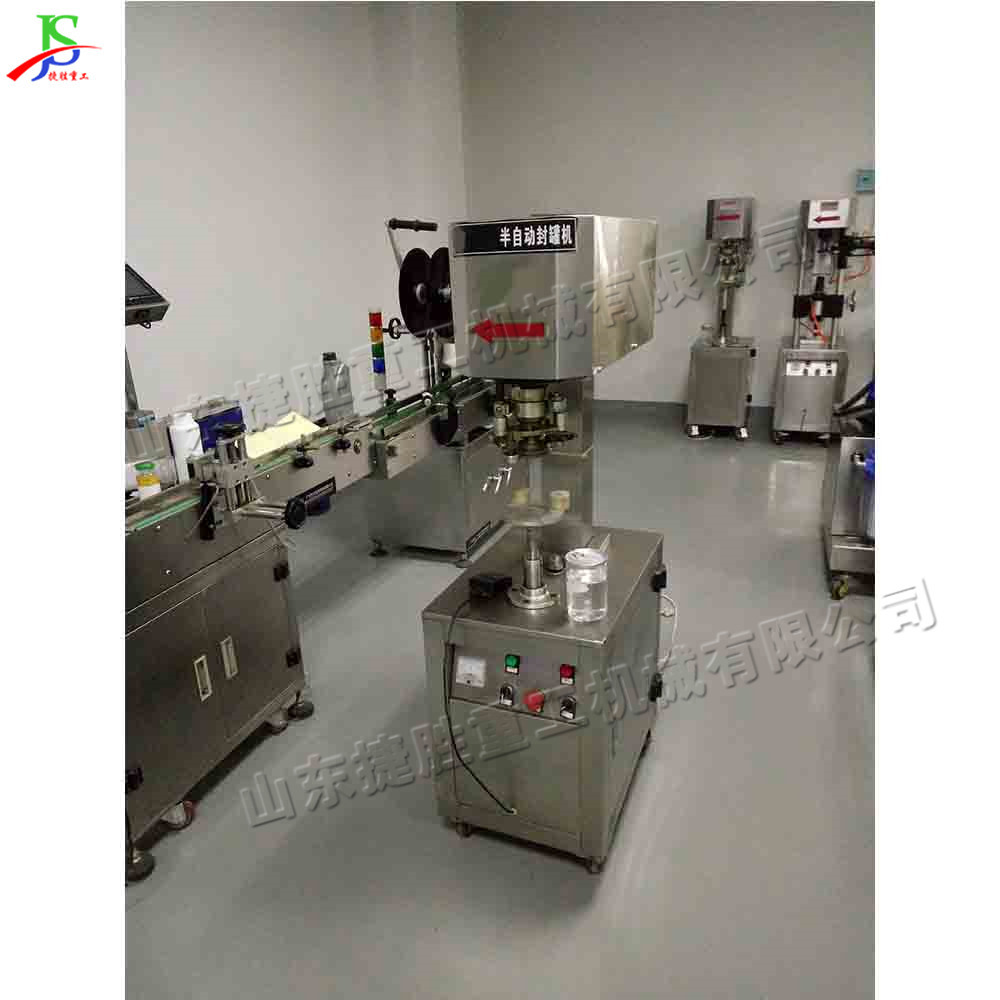 Máquina de sellado de tanque de piso eléctrico Máquina de sellado de tapa fácil de tirar redonda pequeña Máquina de envasado de sellado de tanque de fábrica de alimentos