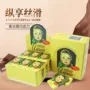 俄罗斯迷你大头巧克力娃娃