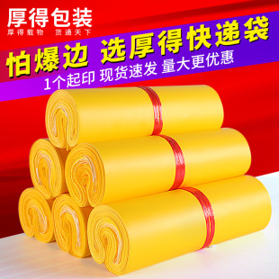 ���]ĥɰ���Sɫȫ���Ͽ��f�� ����������ӼӺ���f�������lӡˢ