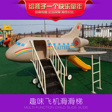 19�¿���׃��@���ݑ��⻬�� ��ͯ���L܇�w�C����С��ʿ����