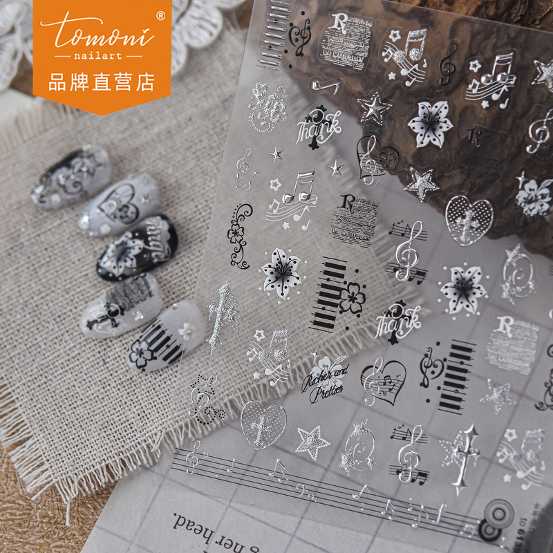 tomoni metal nail stickers new style spicy girl sweet cool star nail stickers vintage style musical note nail accessories tomoni metal nail stickers new style spicy girl sweet cool star nail stickers vintage style musical note nail accessories