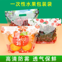 ���lһ����ˮ�������l܇����Ě�����ӹ��߱��r��͸��ֱ�������