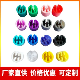 尺码圈;衣架;塑料油墨