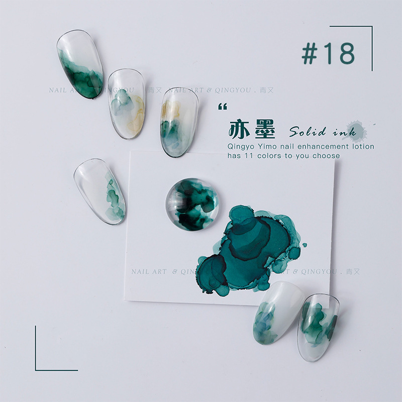 Manicura de secado rápido acuarela difuminado líquido perlado degradado tinta blanca dorada humo fototerapia mármol especial
