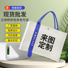 ��߅С�t����Ĥ��ˮ������������I�V����������w��������ӡlogo