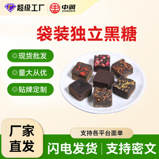 ���ǽ�����̋��t�ǽ�����轹��A�t�Ǫ������b�ŷ����ǉK���l���l