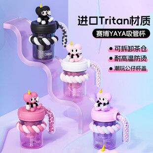 ���ϱ�tritan��ˤ�ͶYŮ���ɐ۸��ֵ�W���όW�����͸ߜ�ˮ��
