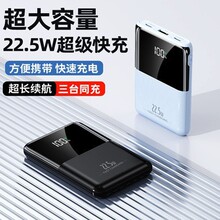 �̄�PD�p�����֙Cƽ����X��������늌�10000����mah�Ƅ��Դ