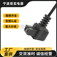 �S�ҹ���90�ȏ��^܇�d늱����ˮ��ĸ���B�����ɿײ����Դ��