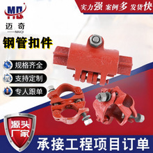 ��䓿ۼ��T�F�ۼ��_�ּ��B�Ӽ����B���ع̶�䓹�ʮ�����D���ӿۼ�