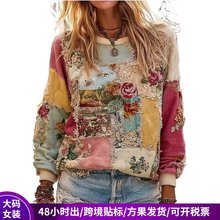 �羳�͹�ƴ�����ܼӺ�A�I�l��Ů��ˇ㼑Ќ����L�����W��Ů�b