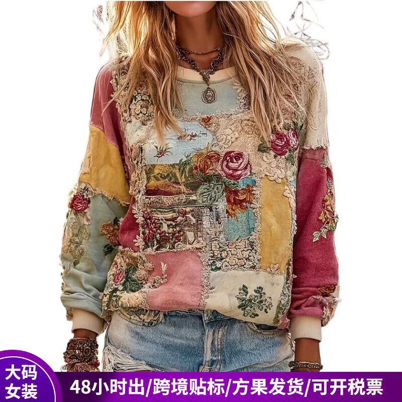 Cross-Border Vintage Patchwork Floral Thickened Round-Neck Sweatshirt for Women, Artistic and Lazy Loose Long-Sleeve Top, European and American Women's Fashion