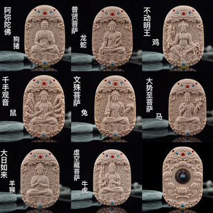 ��Ȼ�ͪw�����˴����o��ʮ����Ф���湤ˇƷ��Ů����ƽ���o����