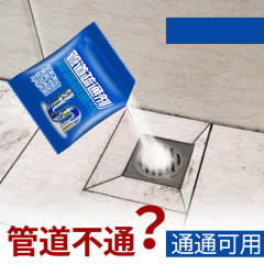 新型配管疎通剤厨房下水床漏れトイレ便器詰まり神器消臭剤油汚れ剤卸売り