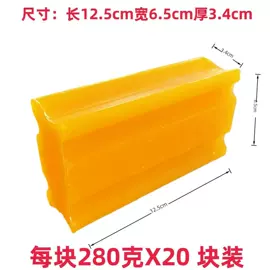 洗衣皂;多用途清洁剂;洗衣液