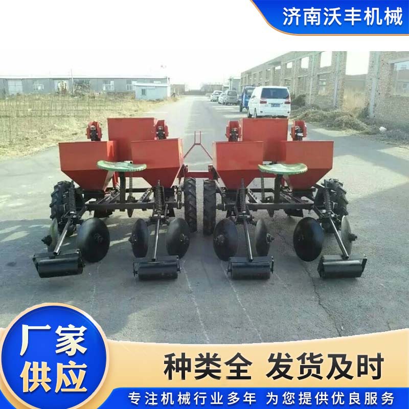 双行土豆喷药覆膜播种机拖拉机带全自动播种地豆马铃薯机洋芋机械