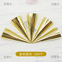 �����迨ͨ���b����Ͳ���б���ܼ���Ħ�쵰Ͳ���׼���100��1����
